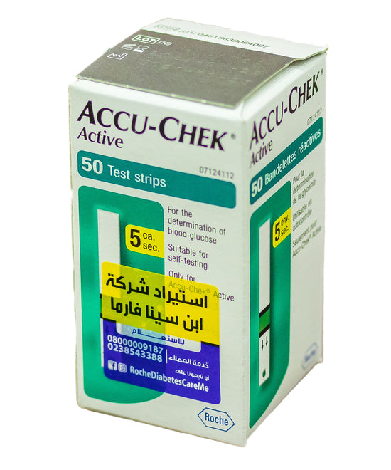 Accu-Chek Active Strips Blood Sugar Test  50 test strips
