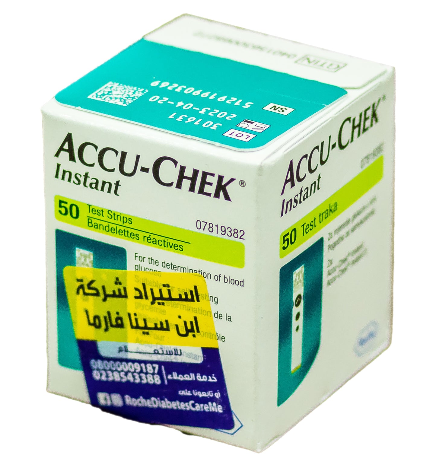 Accu-Chek Instant Strips Blood Sugar Test  50 test strips