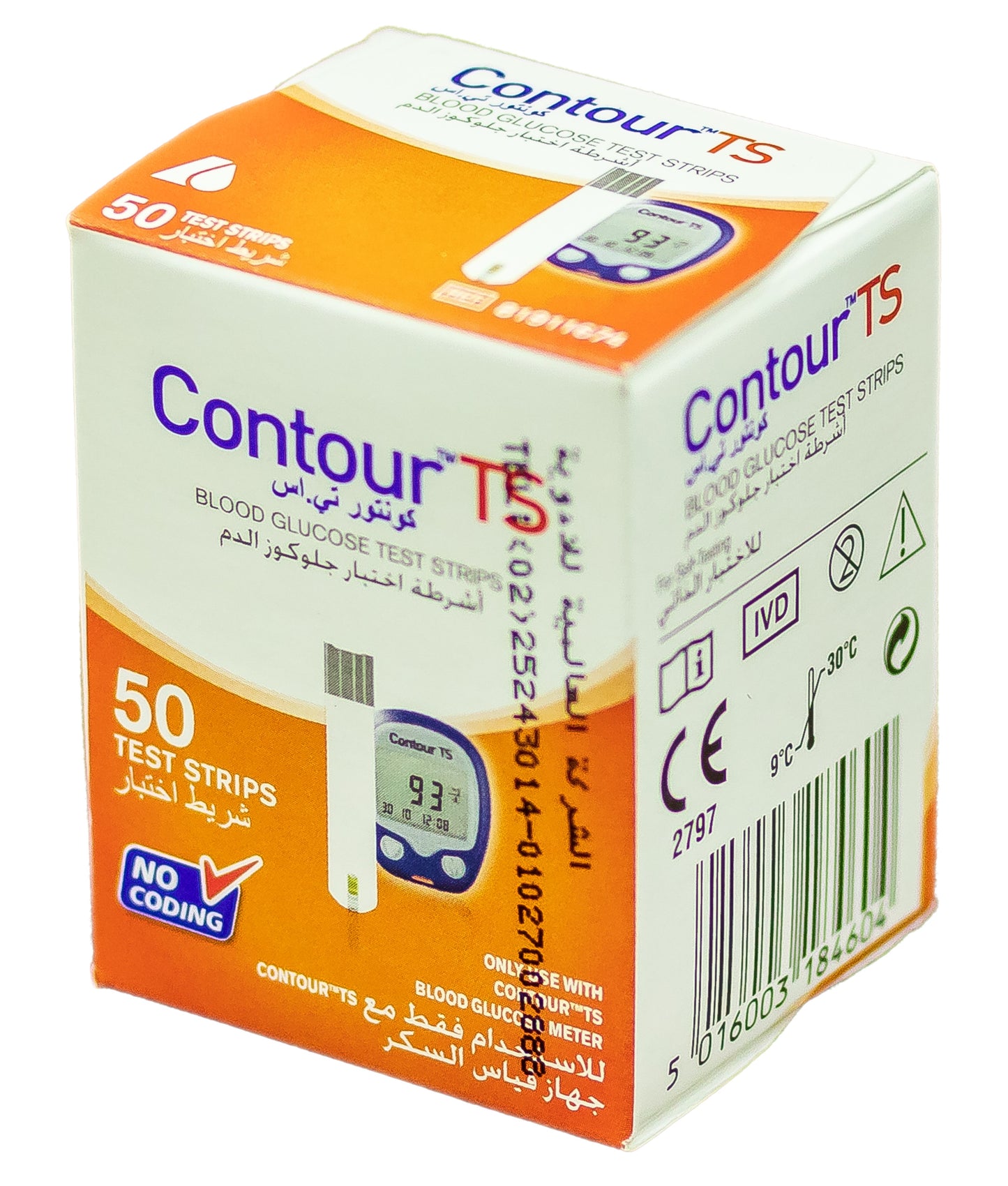 Contour Ts Strips Blood Sugar Test  50 test strips
